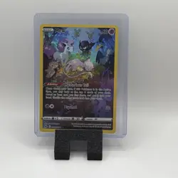 2023 Pokemon Sword & Shield Crown Zenith Galarian Gallery Mew #GG10/GG70 - Image 1