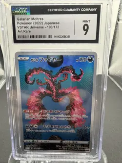 Pokemon Galarian Moltres 190/172 VSTAR Universe Art Rare Holo Japanese CGC 9 - Image 1