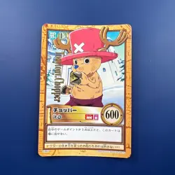One Piece Hyper Battle Chopper Resolve C467 Carddass Foil Universal Japanese - Image 1