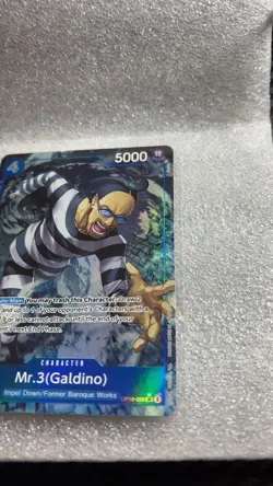 Mr.3(Galdino) OP16-056 SR ALT ART | The Time of Battle | One Piece TCG | EN - Image 2