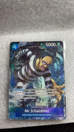 Mr.3(Galdino) OP16-056 SR ALT ART | The Time of Battle | One Piece TCG | EN - Image 4