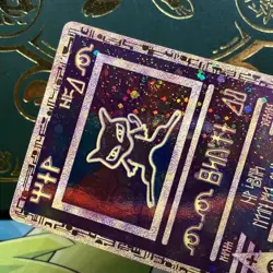 Ancient Mew Promo Holo SWIRL 2000 Pokemon Card LP - Image 4