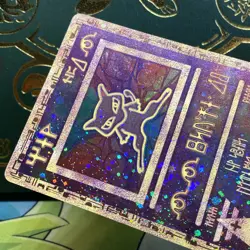 Ancient Mew Promo Holo SWIRL 2000 Pokemon Card LP - Image 5