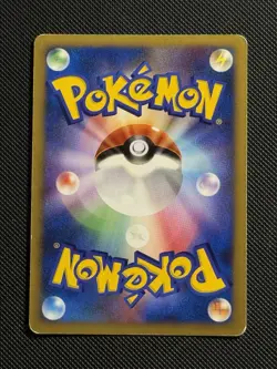 Infernape LV.X DP1 Space-Time Creation 2006 Holo Japanese Pokemon Card SWIRL 🌀 - Image 2