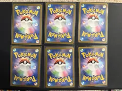 Pokemon TCG Gengar Gengar Japanese - 6 Cards - Image 2
