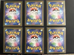 Pokemon TCG Japanese Mew Lot - 6 Cards - Image 2