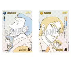 Detective Conan TCG Executive Collection 2025 Flashback 9 Cards Set - Image 3