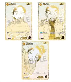 Detective Conan TCG Executive Collection 2025 Flashback 9 Cards Set - Image 5