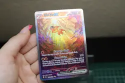 Chi-Yu ex 259/193 – SIR – SV02 Paldea Evolved (PAL) Pokemon Card NM - Image 4