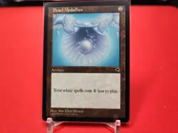 Pearl Medallion Tempest Regular LP - Image 1