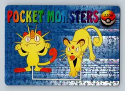 Pokemon Card - Meowth & Persian #1204 - Vending Machine - Holo - Image 1