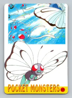 Pokemon Card - Moltres #58 - Vending Machine - Holo - Image 2