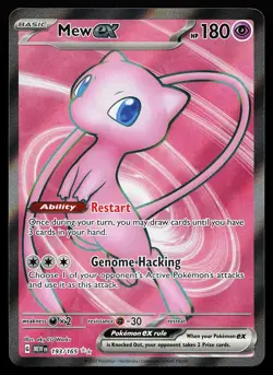 Mew ex 193/165 Ultra Rare 151 Pokemon Card - Image 1