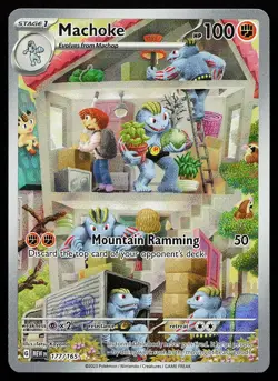 Machoke 177/165 Holo Illustration Rare 151 Pokemon Card - Image 1