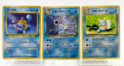 Dark Blastoise Wartortle Squirtle Holo Team Rocket Japanese Pokemon Card 3 set - Image 1