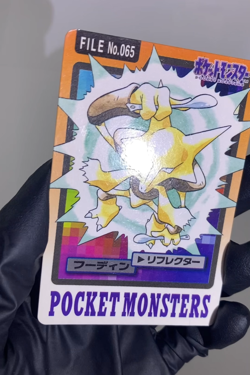 Carddass Alakazam Kadabra Abra No.063 064 065 Japanese Pokemon Card Bandai 3 Lot - Image 2