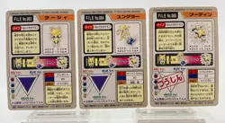Carddass Alakazam Kadabra Abra No.063 064 065 Japanese Pokemon Card Bandai 3 Lot - Image 3