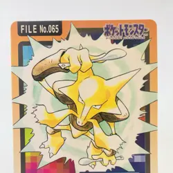 Carddass Alakazam Kadabra Abra No.063 064 065 Japanese Pokemon Card Bandai 3 Lot - Image 5