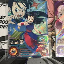 UGM10-GCP Full Complete Set of 5 DRAGON BALL GIRLS Dragon Ball Heroes Card NM - Image 3