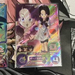 UGM10-GCP Full Complete Set of 5 DRAGON BALL GIRLS Dragon Ball Heroes Card NM - Image 4
