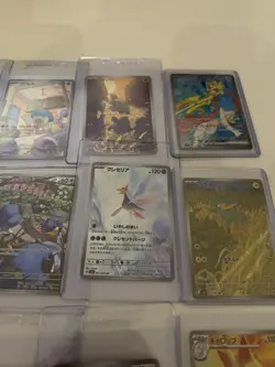 Pokemon Card Game Japanese Lot Set 40 CARD Art Rare Ar Chr Different Types BULK - Image 2