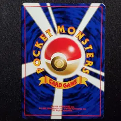 Chikorita No. 152 Common Japanese Gold, Silver, New World Pokemon MP - Image 2