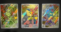 First Partner Series 2 Totodile Cyndaquil Chikorita. Promo. Illustration Rare - Image 3