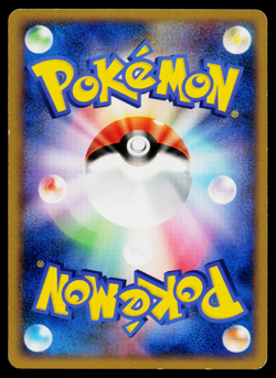 MANECTRIC G 005/016 CHARIZARD DECK JAPANESE POKEMON TCG - Image 2
