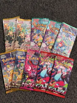 10x Pokemon Booster Pack Lot SEALED Mixed Packs (JPN/KR) For MZWONG5290 - Image 1