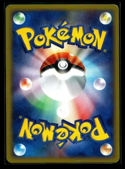 【LP】Charmander 004/018 McDonald's Pokemon-E Minimum Pack Holo (Japanese) - Image 2