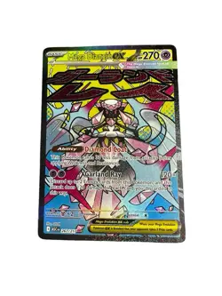 Mega Diancie ex 267/217 Mega Attack Rare Ascended Heroes Pokemon Near Mint - Image 1