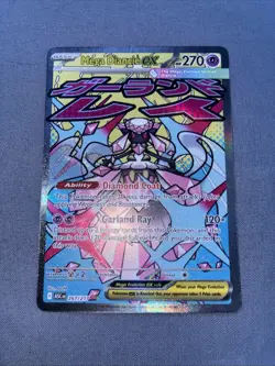 Pokemon TCG Mega Diancie ex 267/217 Me: Ascended Heroes Holo NM - Image 1