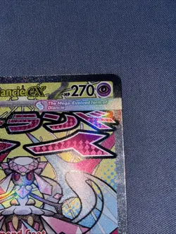 Pokemon TCG Mega Diancie ex 267/217 Me: Ascended Heroes Holo NM - Image 4