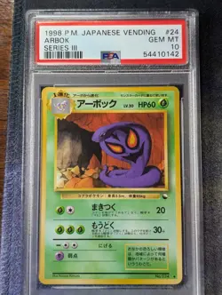 Pokemon Arbok Vending Series 3 PSA 10 GEM MINT - Image 1