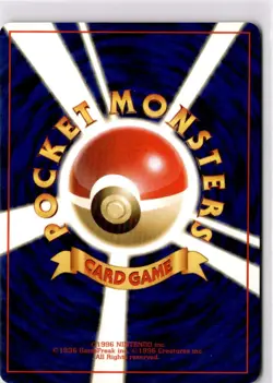 Pokemon Sabrina's Gaze #105/132 Challenge from the Darkness BANNED - Image 2