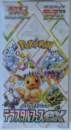 Pokemon Terastal Festival ex SV8a Minor Wear JP Booster Box Sealed USA - Image 1