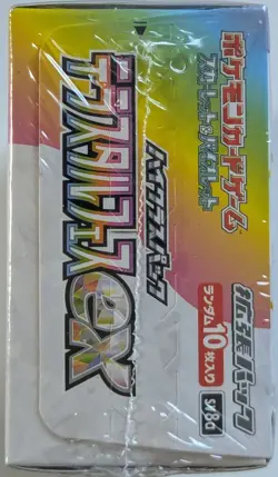Pokemon Terastal Festival ex SV8a Minor Wear JP Booster Box Sealed USA - Image 2