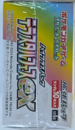 Pokemon Terastal Festival ex SV8a Minor Wear JP Booster Box Sealed USA - Image 3