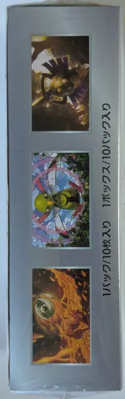 Pokemon Terastal Festival ex SV8a Minor Wear JP Booster Box Sealed USA - Image 5