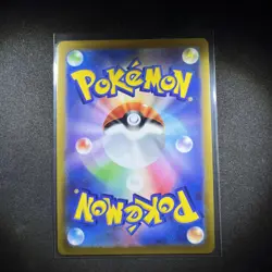 Pokemon Chandelure VMAX Triple Rare Holo S8 Fusion Arts 015/100 RRR Japanese - Image 2