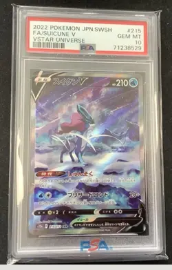2022 POKEMON JAPANESE VSTAR UNIVERSE SUICUNE V #215/172 PSA 10 - Image 1