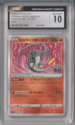 Radiant Charizard #011/071 Japanese Pokemon GO CGC 10 Gem Mint - Image 1