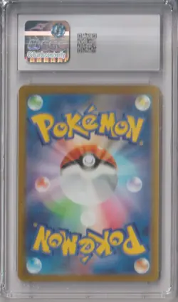 Radiant Charizard #011/071 Japanese Pokemon GO CGC 10 Gem Mint - Image 2