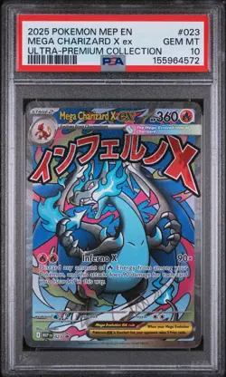 2025 POKEMON MEP EN-ME BLACK STAR PROMO #023 MEGA CHARIZARD X EX PSA 10 - Image 1