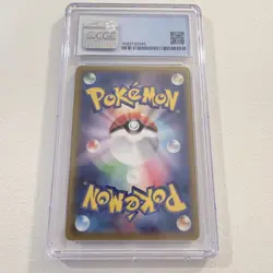 2015 Pokemon M Tyranitar #43 Japanese EX 1st Edition Bandit Ring CGC Prestine 10 - Image 2