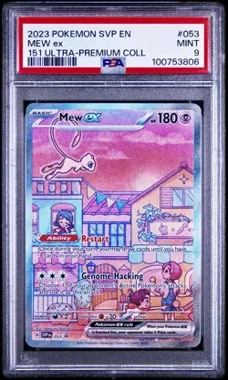 2023 Pokemon Mew ex SVP 053 151 Ultra Premium Collection PSA 9 Mint - Image 1