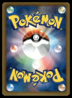 Ditto 042/059 BW6 Cold Flare 1st Ed Pokemon Japanese LP - Image 2