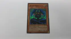 MAHA VAILO MONSTER 1ST EDITION MRL-012 SUPER RARE YUGIOH NM - Image 1