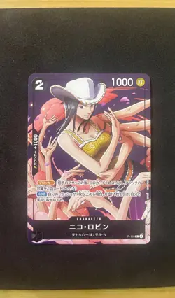 Nico Robin Promo P-116 Saikyo Jump ONE PIECE Card Game (US SELLER, JP EXCLUSIVE) - Image 1