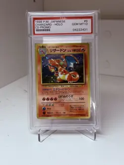 1998 Pokemon Japanese Charizard Holo CD Promo PSA 10 Gem Mint - Image 1